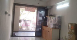 OFFICE IN NAVA NARODA