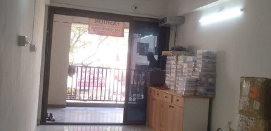 OFFICE IN NAVA NARODA