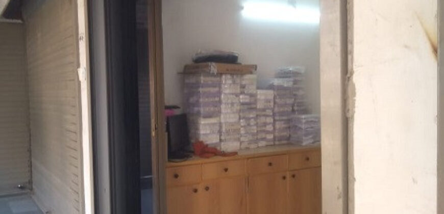 OFFICE IN NAVA NARODA