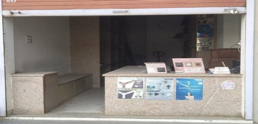 SHOP IN ODHAV